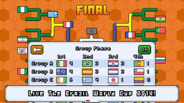 World Pixel Cup LITE screenshot 5