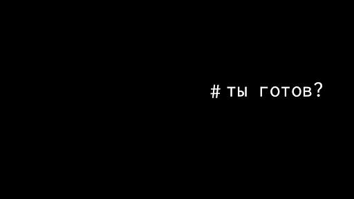 brain code—сложная головоломка скриншот 7
