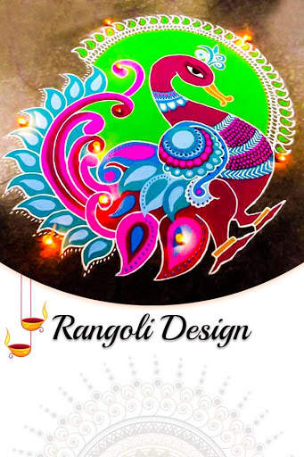 Rangoli Design for Diwali 2019 скриншот 5