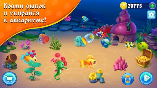 Aqua fish скриншот 3
