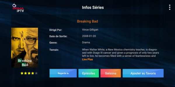 SIGMA IPTV screenshot 6