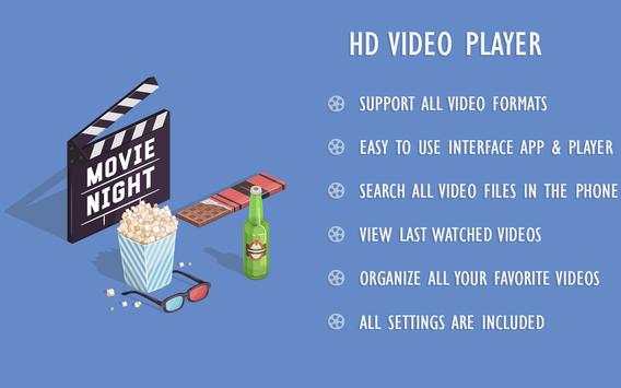 HD Video Player - Video Player screenshot 7