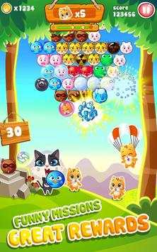 Bubble Shooter Rescue -Pet Cat Bubble blast crush screenshot 3