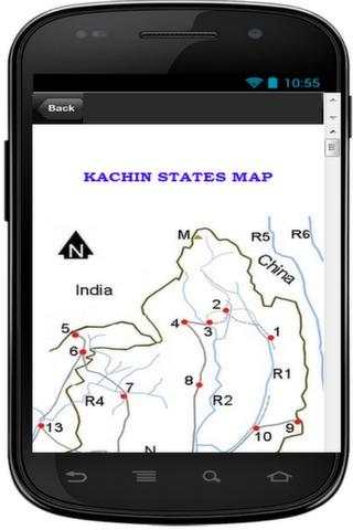 SIMPLE MYANMAR MAP OFFLINE 2020 screenshot 4