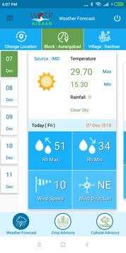 WOTR Kisan screenshot 3