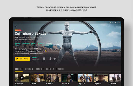 OLL.TV: фільми, серіали онлайн screenshot 9