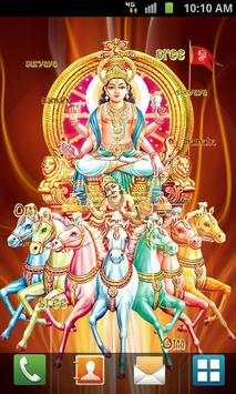 God Surya Live Wallpaper screenshot 1