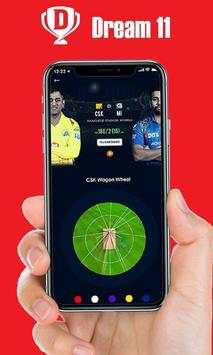 Dream 11 screenshot 1
