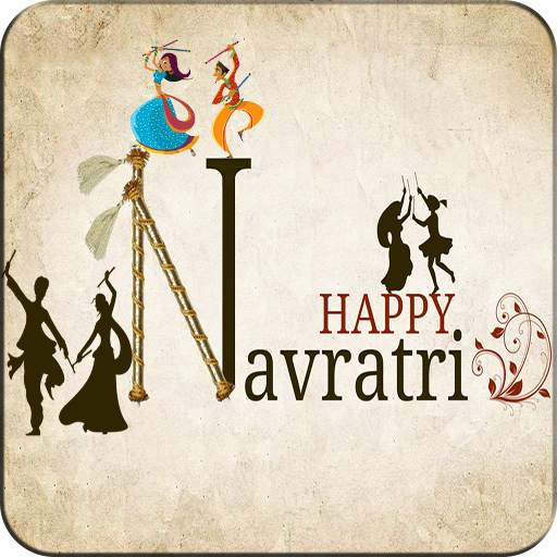 Navratri Photo Frames 3.4