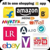 All In One Shopping app (यंहा सब कुछ मिलेगा) icon