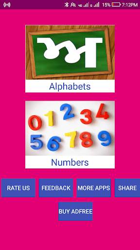 Learn Punjabi Alphabets and Numbers screenshot 1