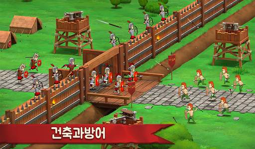 발전하는 제국: 로마 screenshot 9