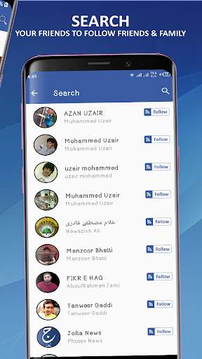 UrduFace screenshot 4