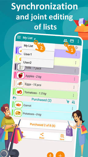 Liste d'achats - Ma Liste screenshot 8