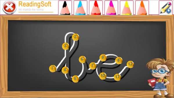 Learning to Write. Calligraphy स्क्रीनशॉट 16
