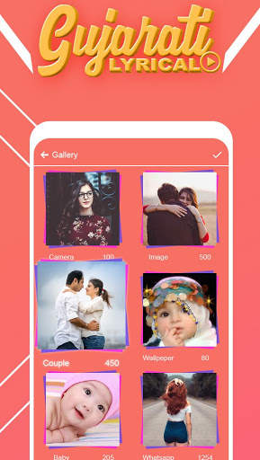 Gujarati Lyrics Video Maker screenshot 1