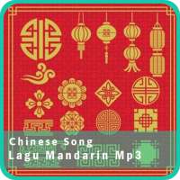 Kumpulan Chinese Song Lagu Mandarin Offline New logo