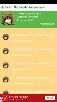 Telugu Old Songs screenshot 4