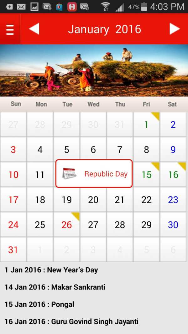 Indian Holiday Calendar 2016 screenshot 3