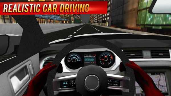 Car Driving 3D screenshot 1