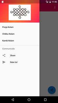 Pulli Kolam screenshot 1