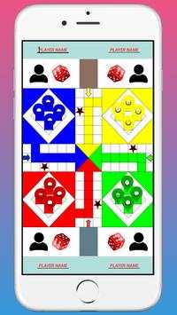LudoMaster - Free Ludo Game For Android Phones - NITHISH NAYAK screenshot 1