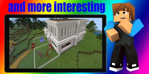 Furniture Mod Minecraft screenshot 7