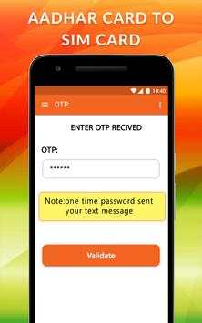 Aadhar Link to Mobile Number screenshot 4