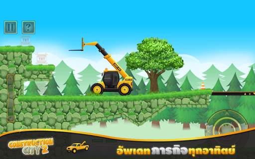 Construction City 2 screenshot 5