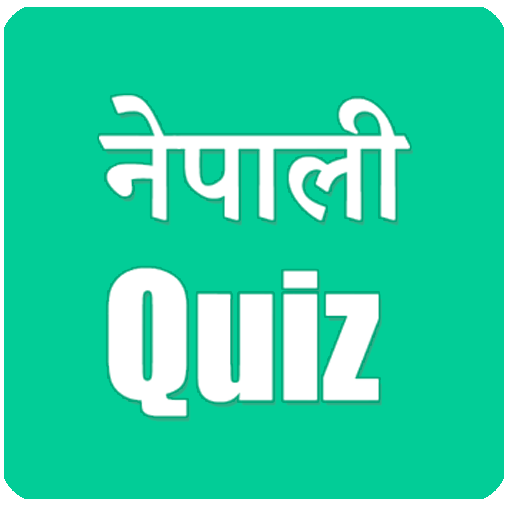 Nepali Quiz иконка