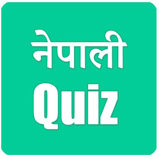 Nepali Quiz 17.09.06