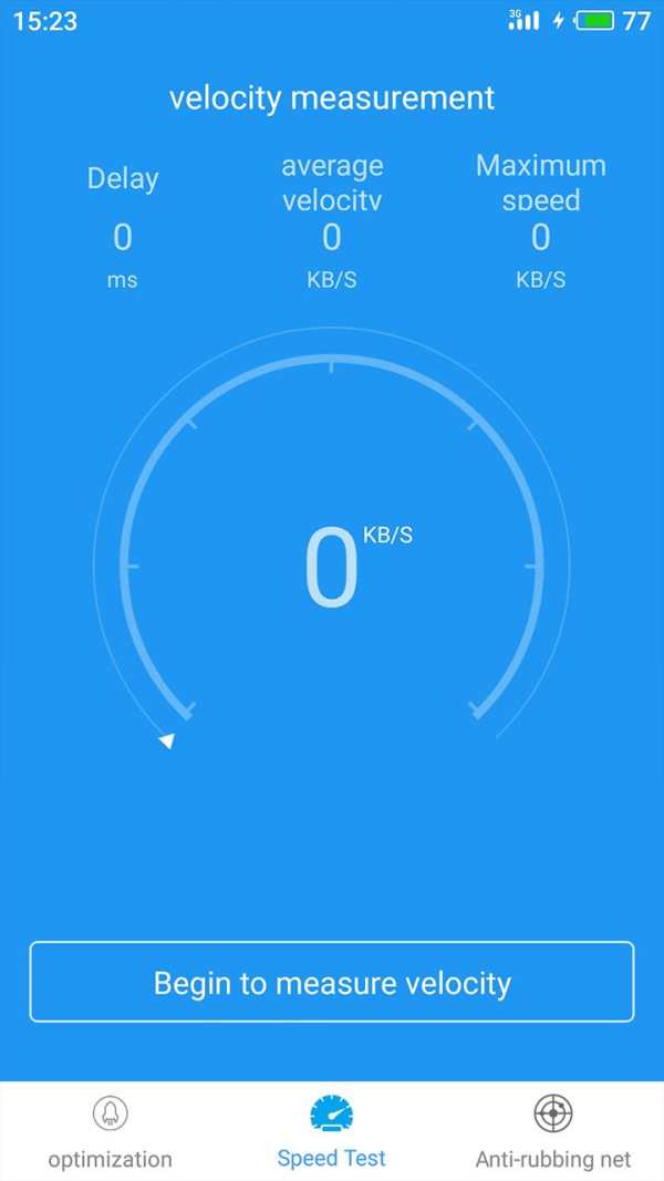 WiFi Enhancer screenshot 2