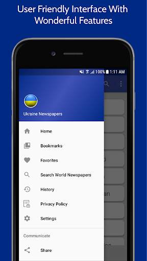 Ukraine News App | Ukraine Newspapers screenshot 3