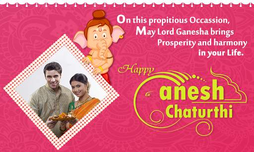 Ganesh Chathurthi Photo Frames screenshot 7