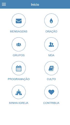 IBLP screenshot 2