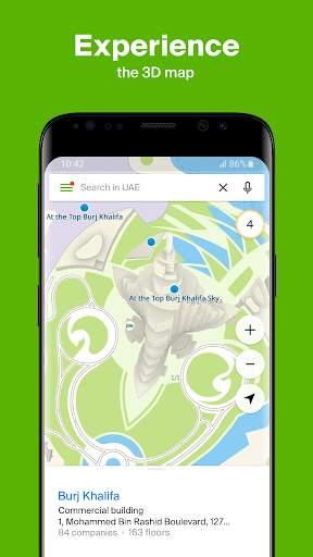 2GIS beta 3 تصوير الشاشة