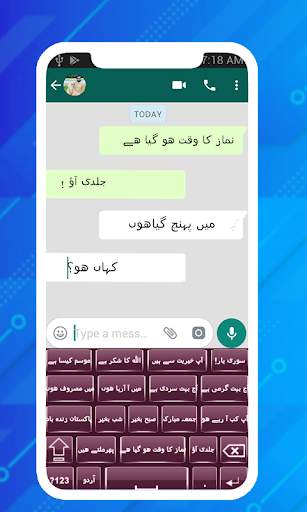 Free Urdu Keyboard & Voice typing keypad स्क्रीनशॉट 2