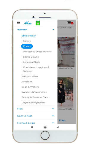 Aaladin Shoppe screenshot 2