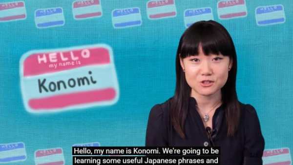 Learn Japanese Language screenshot 2