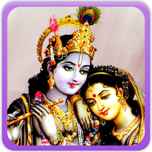 Radhakrishna Wallpaper Gallery أيقونة