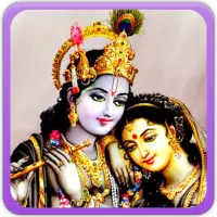 Radhakrishna Wallpaper Gallery