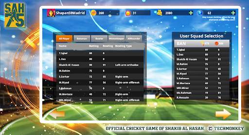 SAH75 Cricket Championship screenshot 2