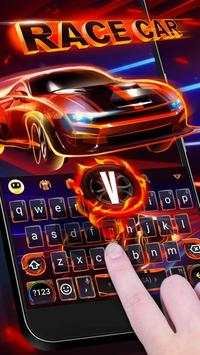 Speed Race Car Keyboard Theme for Racing lovers🏎️ screenshot 3