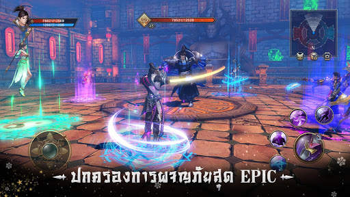 Taichi Panda 3: Dragon Hunter screenshot 3