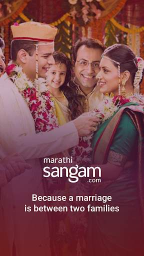 Marathi Sangam: Family Matchmaking & Matrimony App screenshot 1