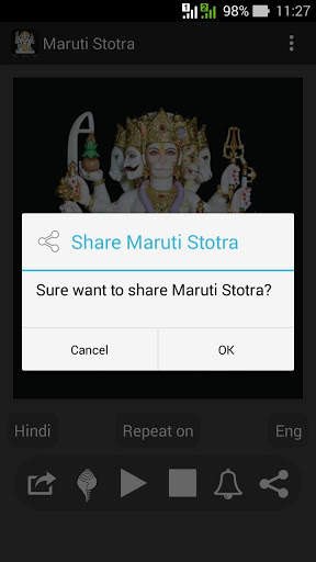 Maruti Stotra screenshot 5