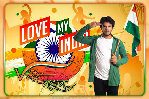 Independence Day Photo Editor - Indian Flag 2020 screenshot 6