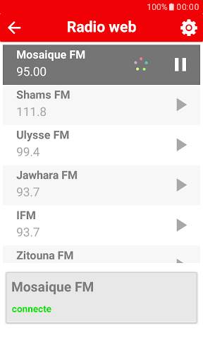 Mytel (Tunisie) screenshot 7
