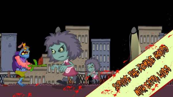 Machine Gun Zombie screenshot 2