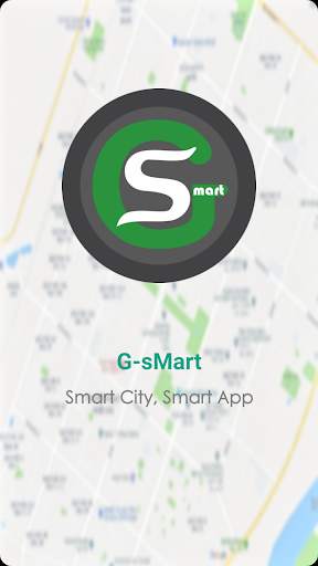 G-Smart | Smart City, Smart App screenshot 1